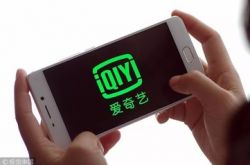 (3分钟科普)北京市工厂咨询投诉电话_哔哩哔哩-2